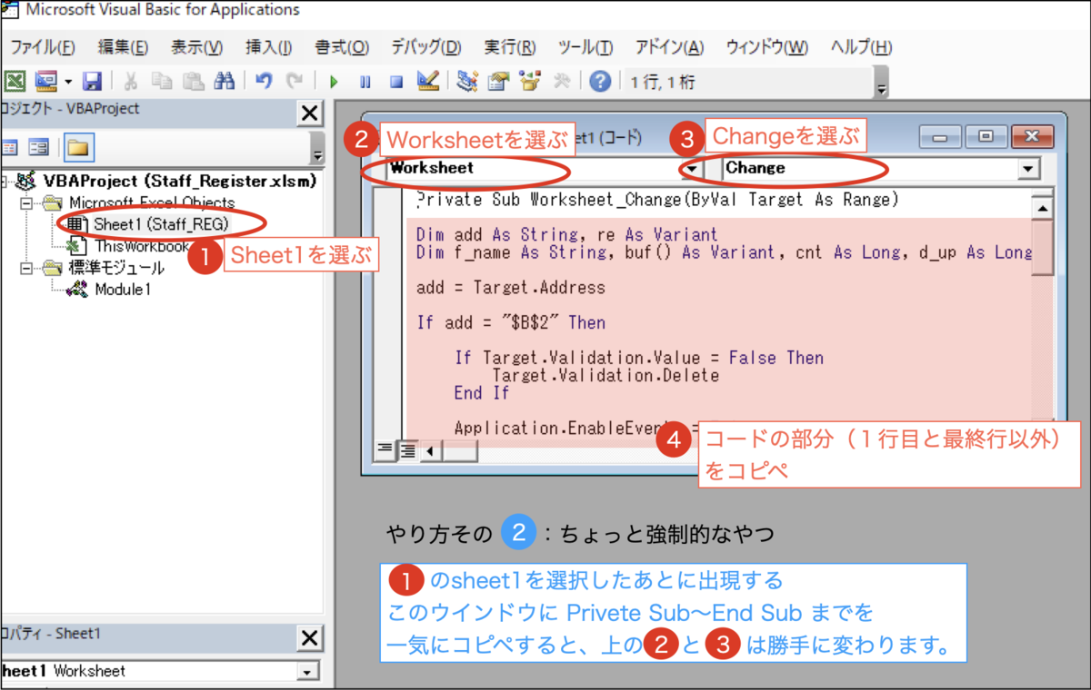 f:id:hamochikuwa440:20210927225225p:plain
