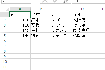 f:id:hamochikuwa440:20211003005643p:plain