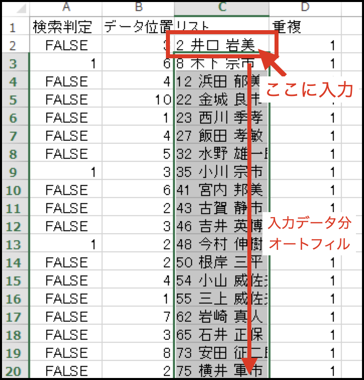 f:id:hamochikuwa440:20220401000457p:plain