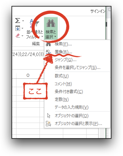 f:id:hamochikuwa440:20220414111823p:plain
