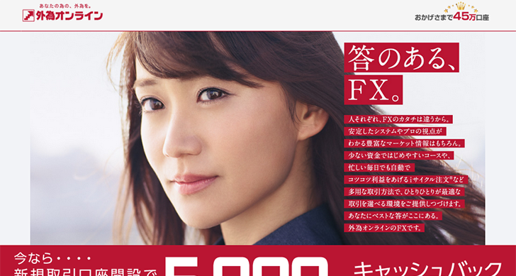 f:id:hamonaraki:20161116102541p:plain f:id:hamonaraki:20161116102541p:plain