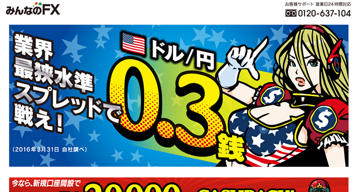 f:id:hamonaraki:20161116102618p:plain f:id:hamonaraki:20161116102618p:plain