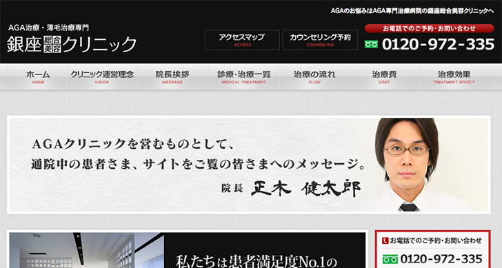 f:id:hamonaraki:20161116213318p:plain f:id:hamonaraki:20161116213318p:plain