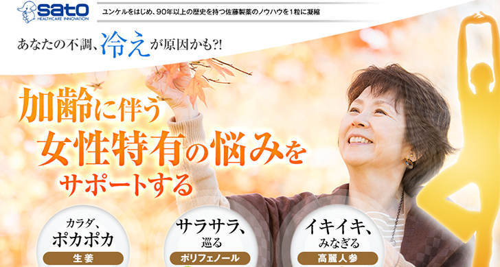 f:id:hamonaraki:20161121220855p:plain f:id:hamonaraki:20161121220855p:plain
