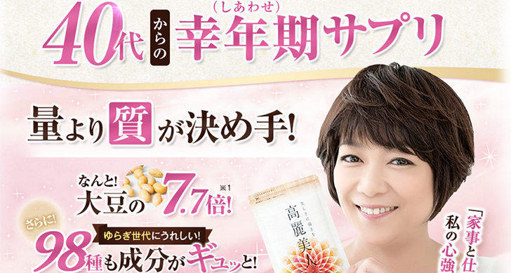 f:id:hamonaraki:20161121220915p:plain f:id:hamonaraki:20161121220915p:plain