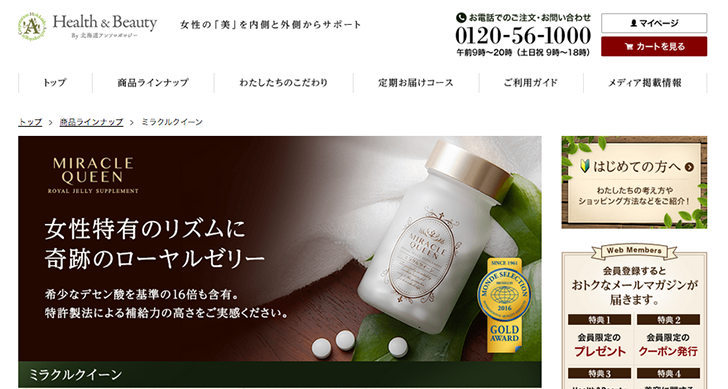 f:id:hamonaraki:20161121221018p:plain f:id:hamonaraki:20161121221018p:plain