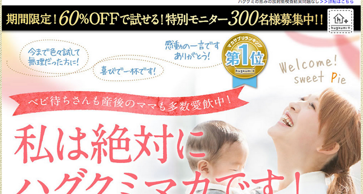 f:id:hamonaraki:20161121221031p:plain f:id:hamonaraki:20161121221031p:plain