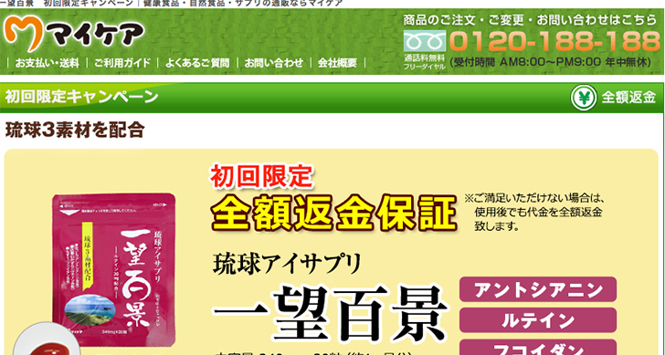 f:id:hamonaraki:20161122221228p:plain f:id:hamonaraki:20161122221228p:plain
