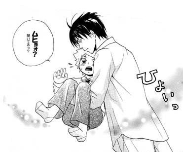 f:id:hamonhamon:20051117185254j:image