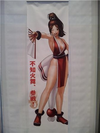 f:id:hamonhamon:20100325233102j:image