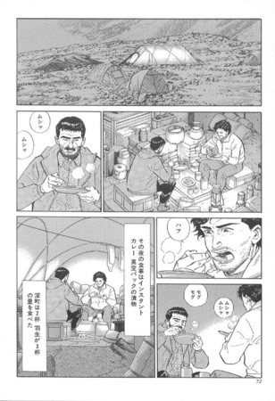 f:id:hamonhamon:20140125003930j:image f:id:hamonhamon:20140125003930j:image