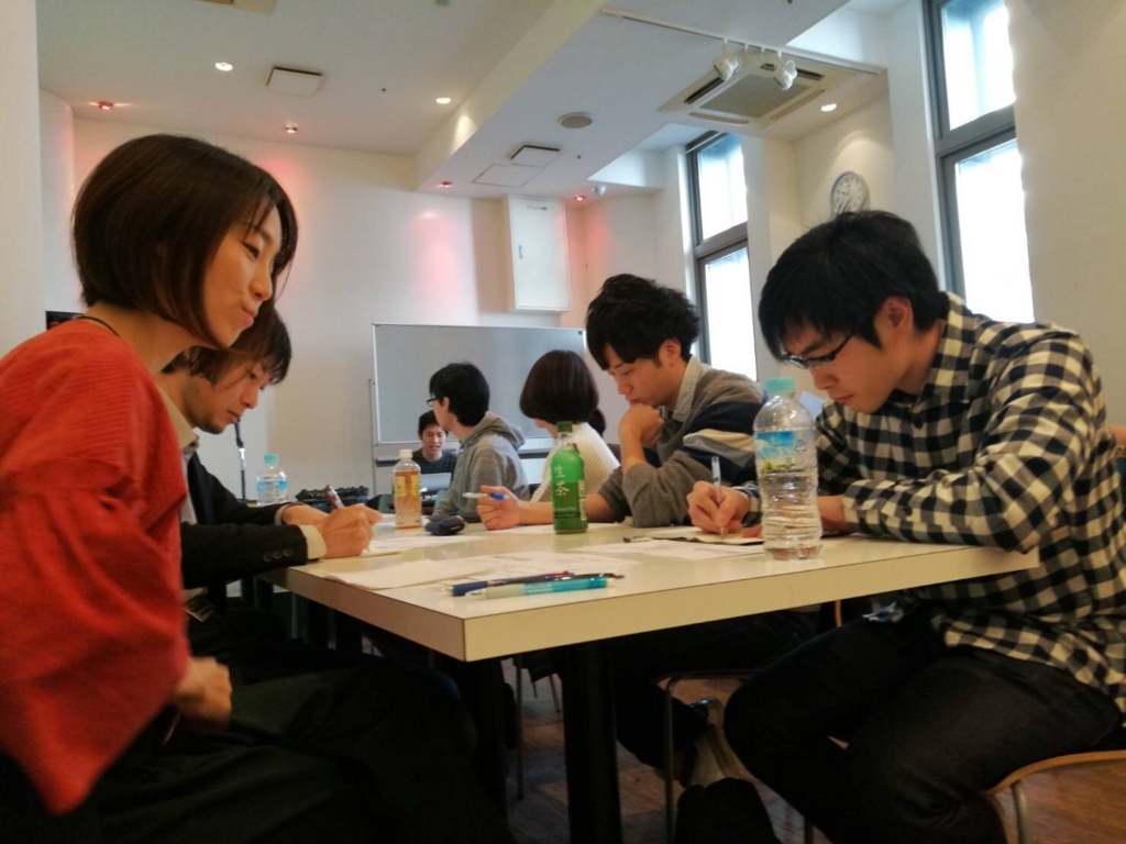 f:id:hamoroukai:20171210181734j:plain f:id:hamoroukai:20171210181734j:plain