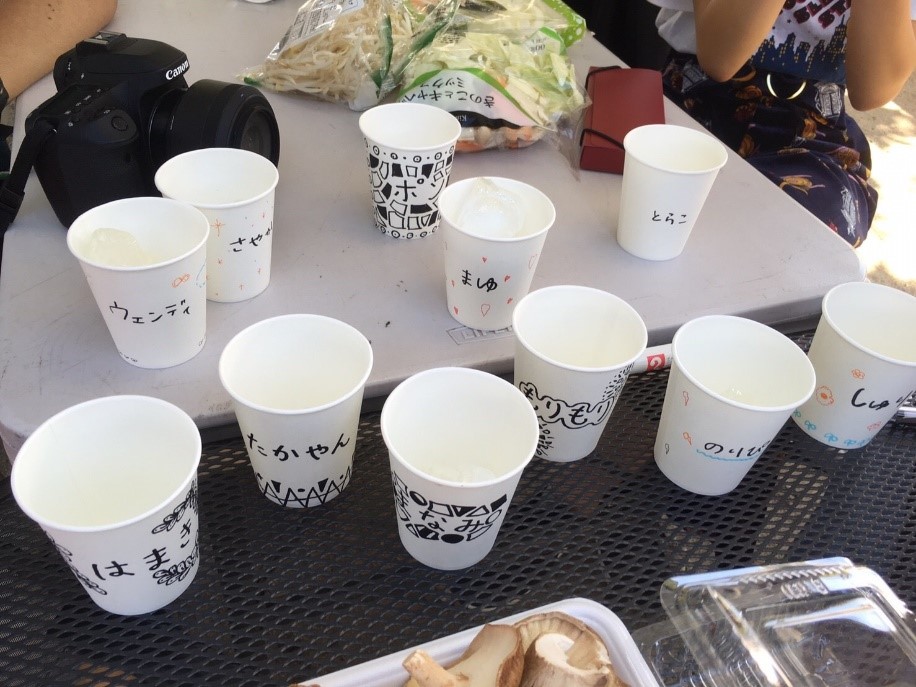 f:id:hamoroukai:20180820232004j:plain f:id:hamoroukai:20180820232004j:plain