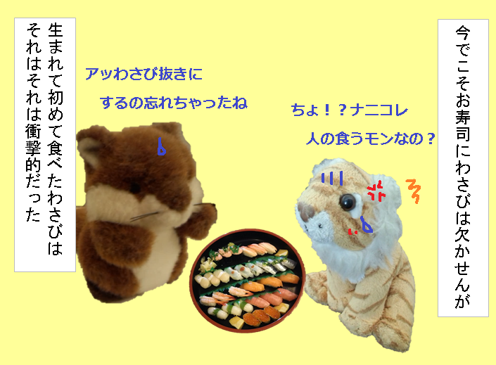 f:id:hampemtarutaru:20180331103441p:plain