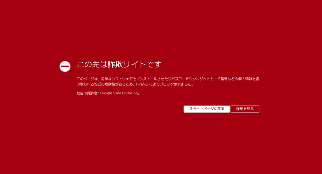 f:id:hampemtarutaru:20180518095718p:plain