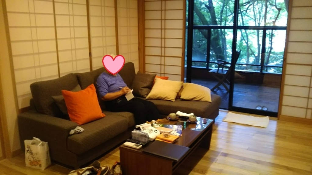 f:id:hampemtarutaru:20180610103817j:plain