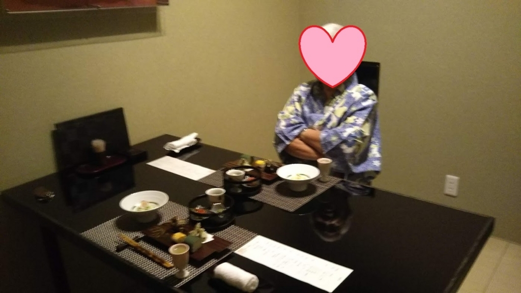 f:id:hampemtarutaru:20180610104246j:plain