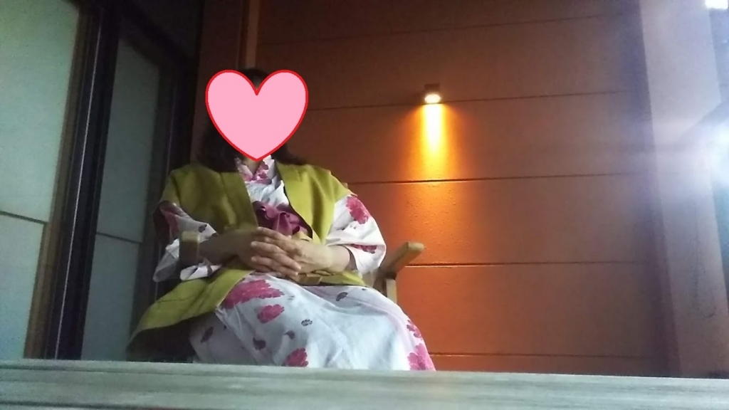f:id:hampemtarutaru:20180613100040j:plain