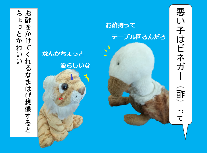 f:id:hampemtarutaru:20180726083505p:plain f:id:hampemtarutaru:20180726083505p:plain