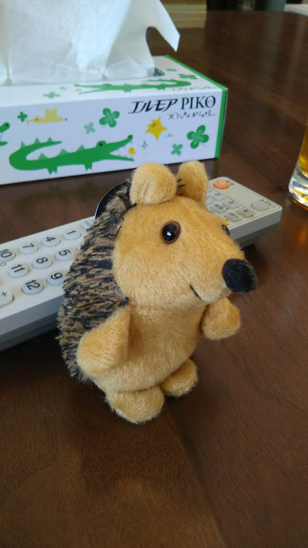 f:id:hampemtarutaru:20180801084606j:plain