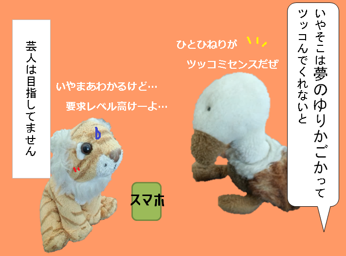 f:id:hampemtarutaru:20180802100532p:plain