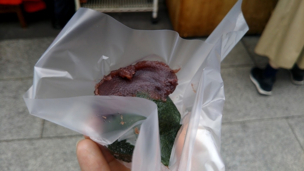 f:id:hampemtarutaru:20180824075105j:plain