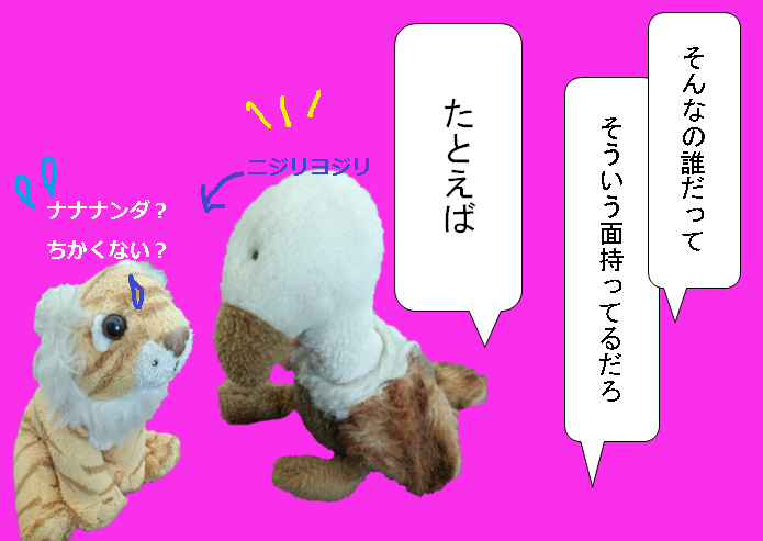 f:id:hampemtarutaru:20180926122147p:plain