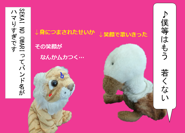 f:id:hampemtarutaru:20180926125754p:plain