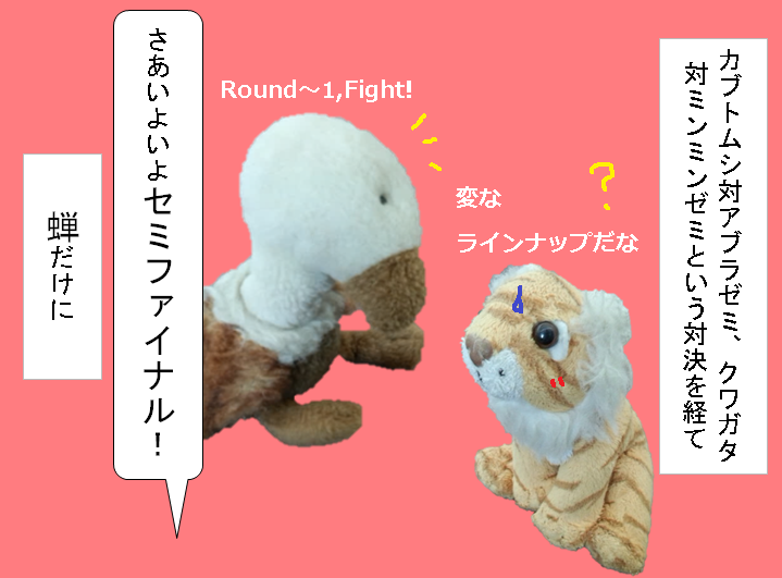 f:id:hampemtarutaru:20180926144010p:plain