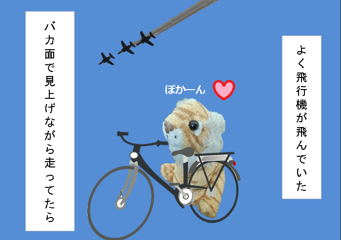 f:id:hampemtarutaru:20180927145535p:plain