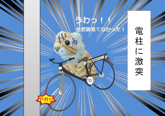 f:id:hampemtarutaru:20180927145551p:plain