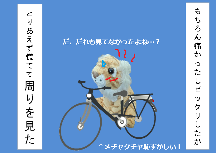 f:id:hampemtarutaru:20180927145607p:plain