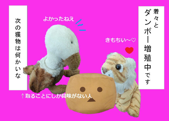 f:id:hampemtarutaru:20180927150522p:plain