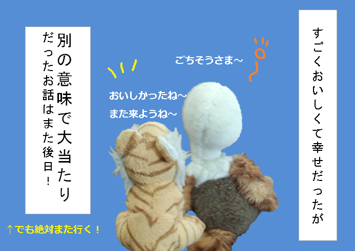 f:id:hampemtarutaru:20180927152027p:plain