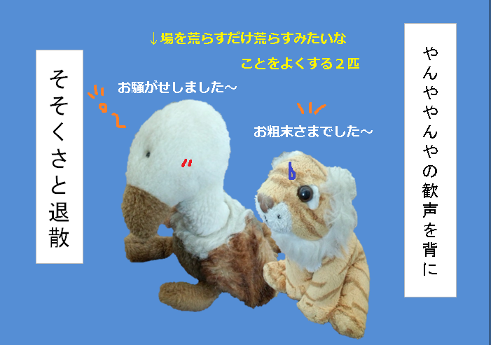 f:id:hampemtarutaru:20180927152220p:plain