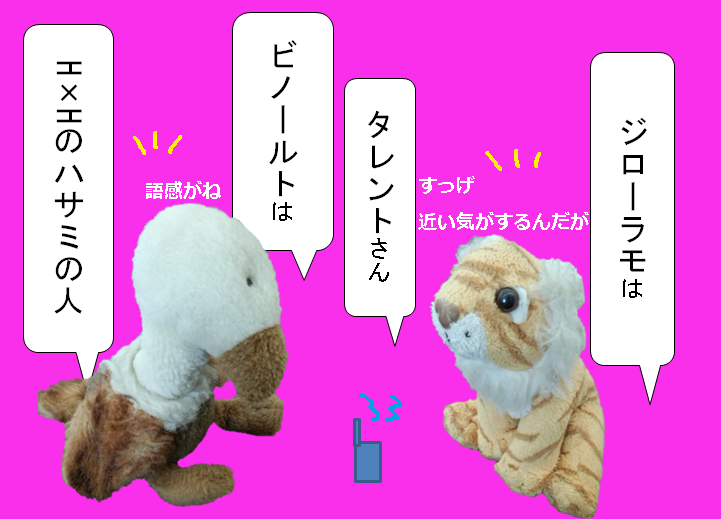f:id:hampemtarutaru:20181020104057p:plain