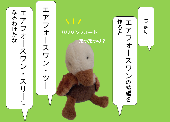 f:id:hampemtarutaru:20181020112417p:plain
