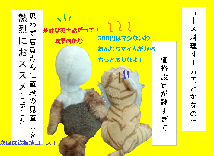 f:id:hampemtarutaru:20181020112755p:plain