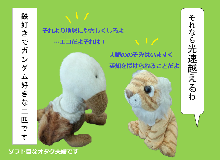 f:id:hampemtarutaru:20181020120319p:plain