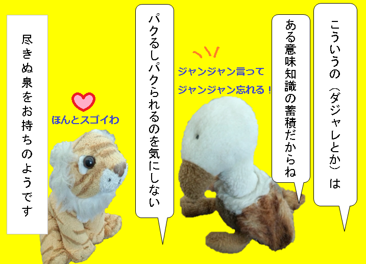 f:id:hampemtarutaru:20181020120533p:plain