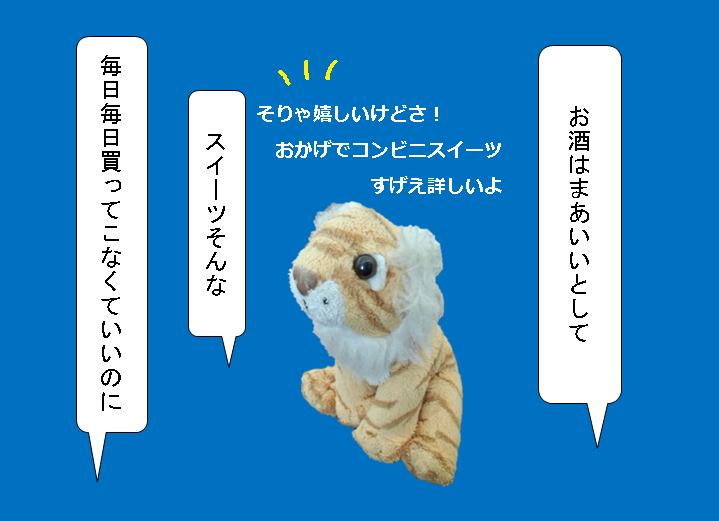 f:id:hampemtarutaru:20181020121815p:plain