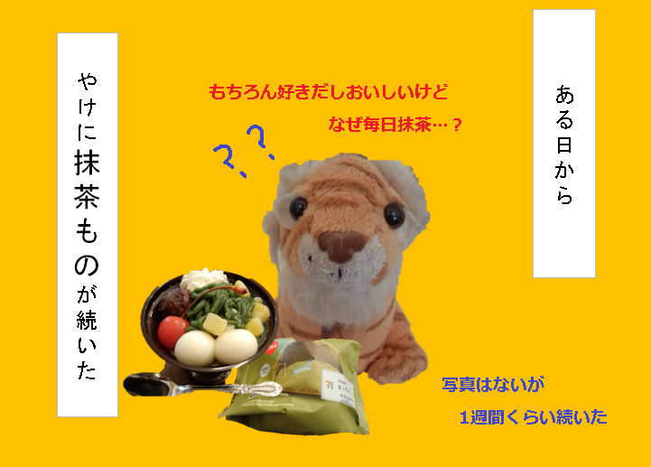 f:id:hampemtarutaru:20181020122034p:plain