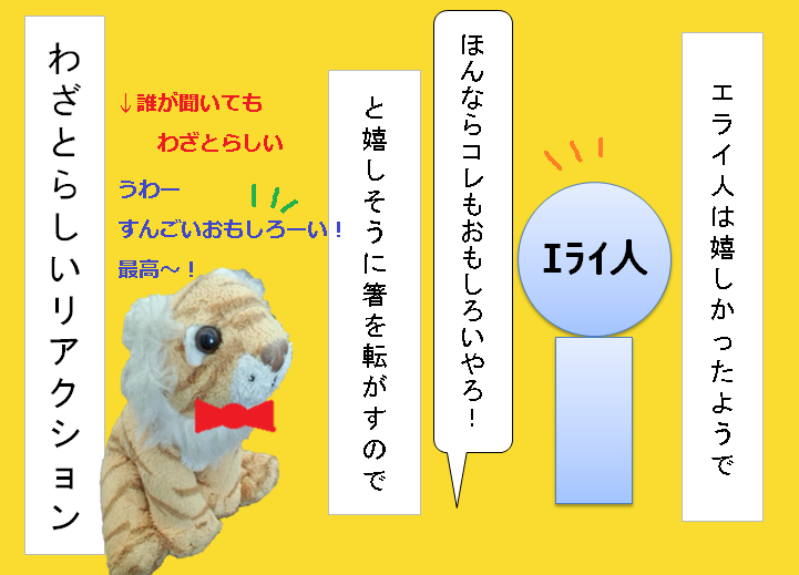 f:id:hampemtarutaru:20181020123024p:plain