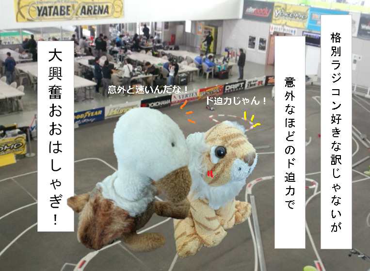 f:id:hampemtarutaru:20181020123526p:plain