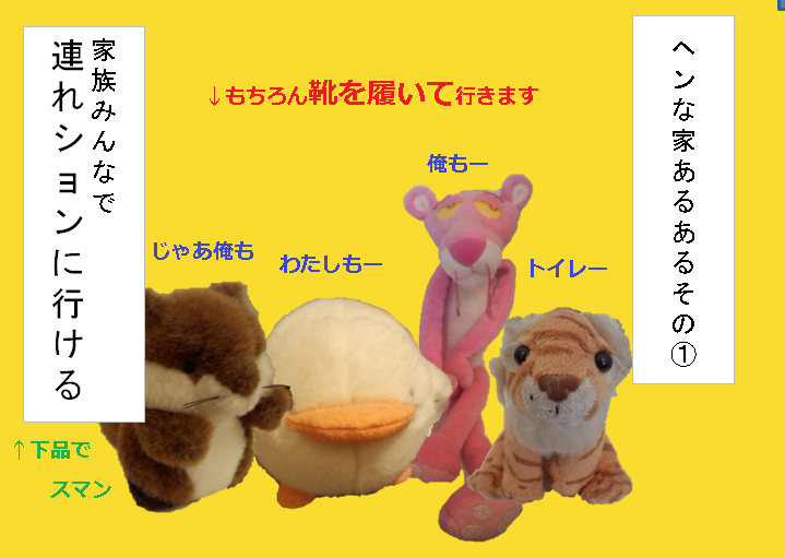 f:id:hampemtarutaru:20181020125221p:plain