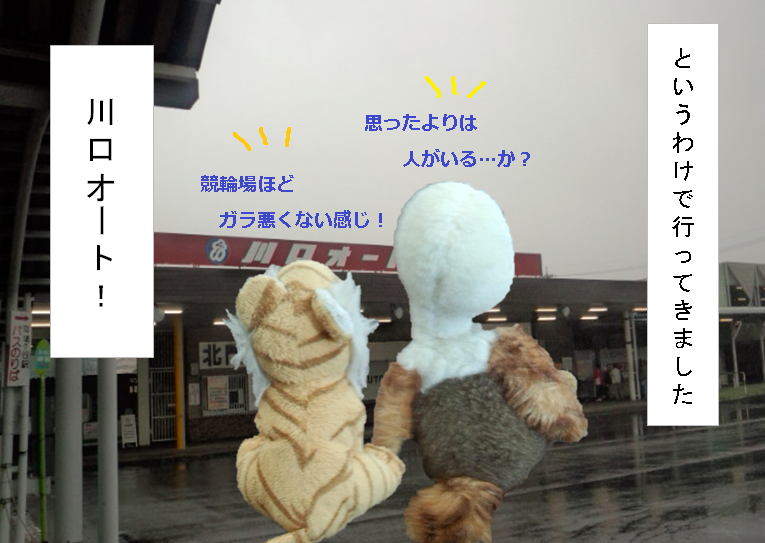 f:id:hampemtarutaru:20181020125552p:plain