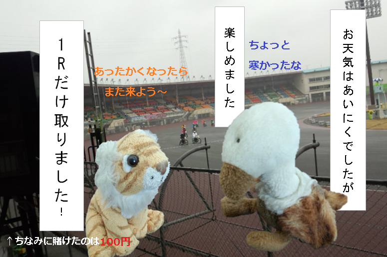 f:id:hampemtarutaru:20181020125613p:plain
