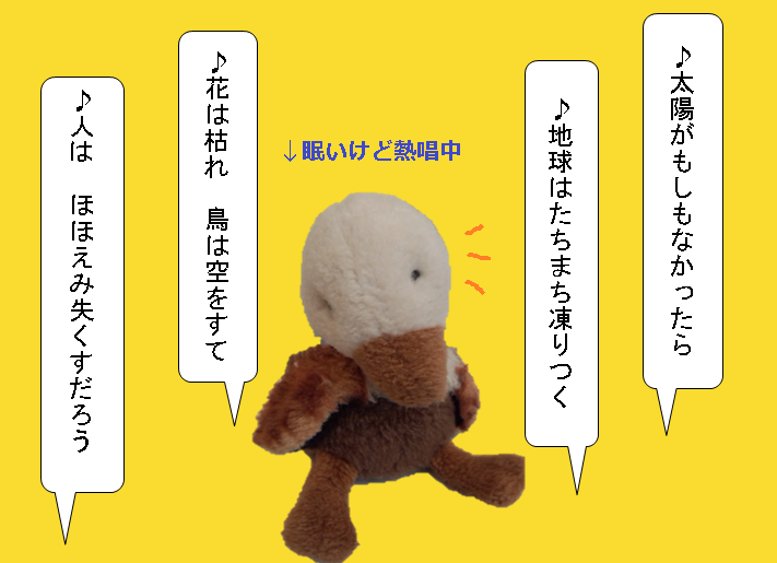 f:id:hampemtarutaru:20181020201942p:plain