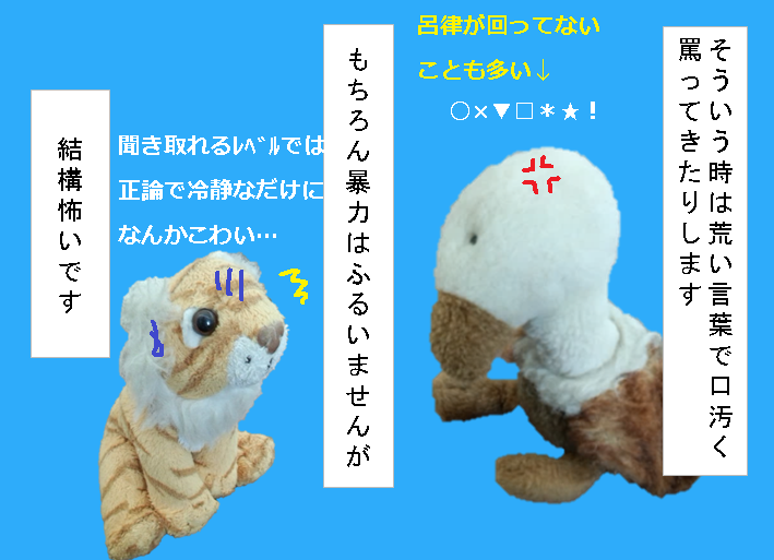 f:id:hampemtarutaru:20181020202409p:plain
