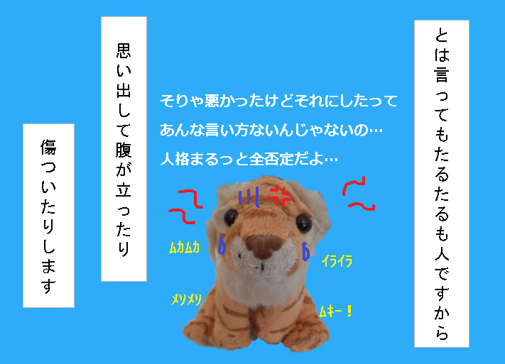 f:id:hampemtarutaru:20181020202428p:plain